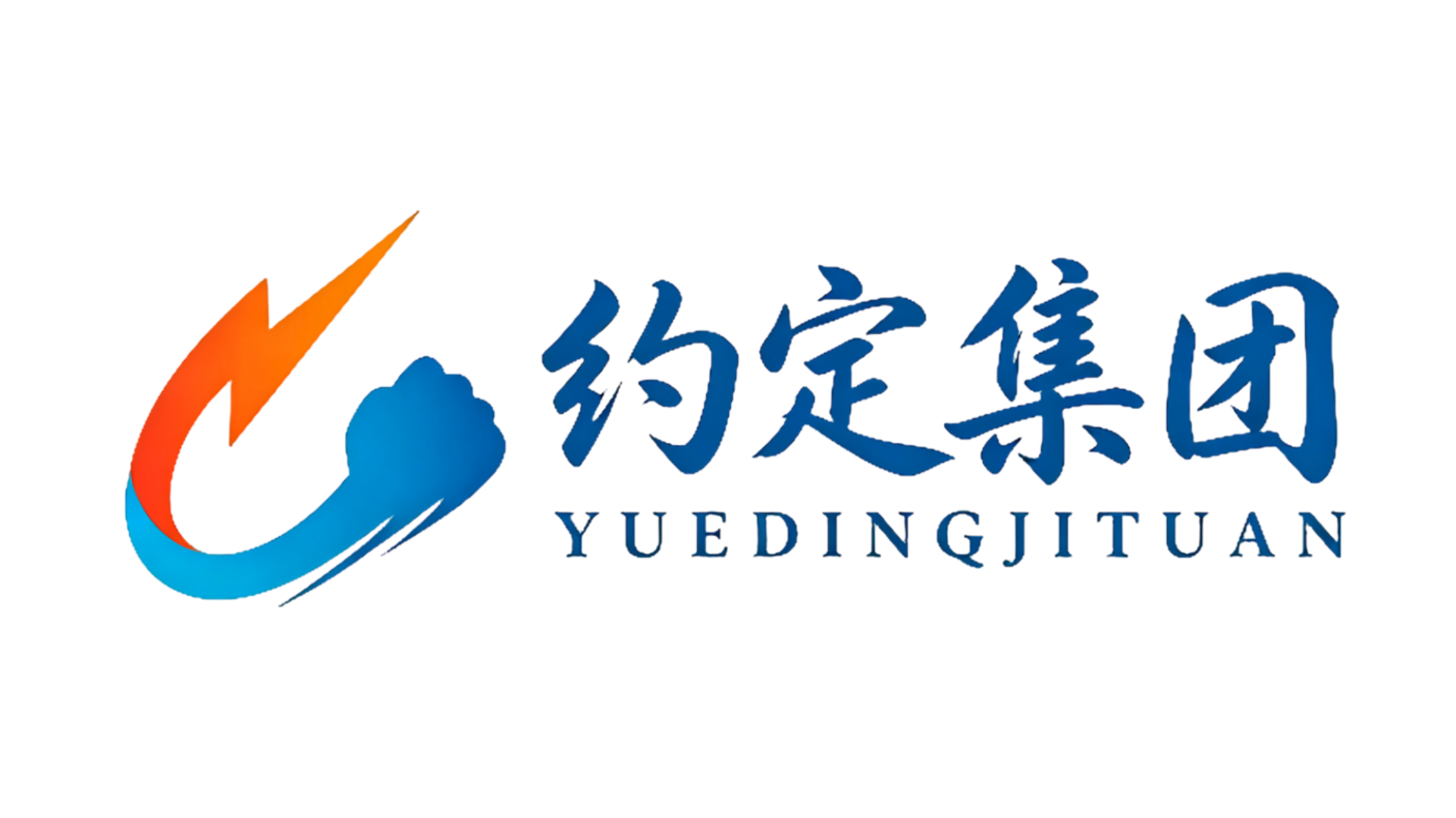 点拨乾坤预约H5